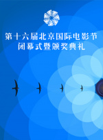 国产a一级