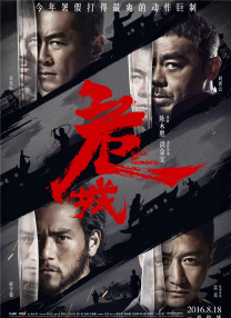 91美女在线播放